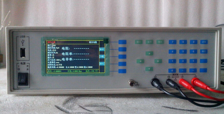 電阻測試