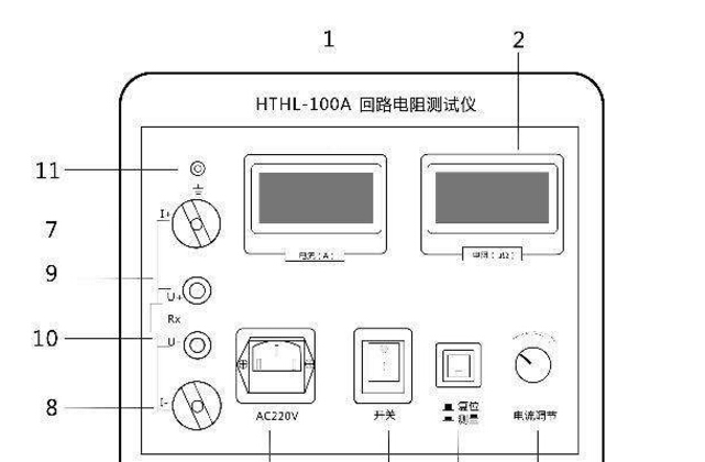 開(kāi)關(guān)回路電阻測(cè)試時(shí)需要注意哪些電阻測(cè)試流程