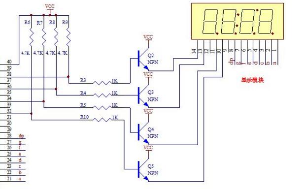 高精密鉑電阻溫度傳感器